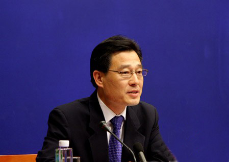 图片直播:国新办新闻局副局长陈文俊主持发布会