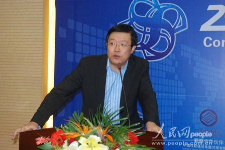 中央财经大学银行业研究中心主任郭田勇在金融证券分论坛发言