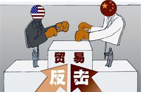 语萃:奥巴马:美国无意遏制中国 民企后代接班乏