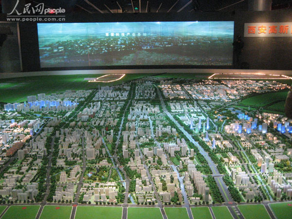 [组图]参观西安高科技产业展览馆 (2)--人民网经