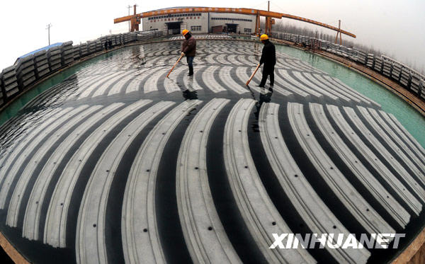 4万亿元 经济刺激政策深刻影响保险业--人民网