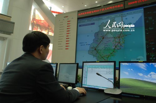 福建省电力高速公路开始运转--人民网经济频