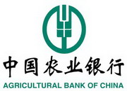 中国农业银行股份有限公司