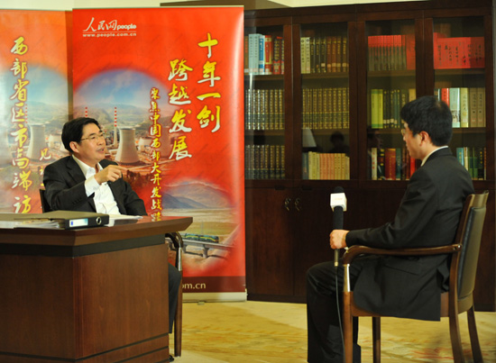 西部大开发十周年系列高端访谈:袁纯清访谈实