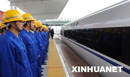 武汉高速运营公司,武汉高速运营公司招聘