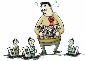 买保险 送大米 理财美女盯上拆迁村大爷