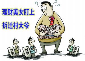 口腔科布局设计_口腔科医生的收入(3)