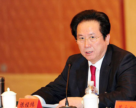 陈经纬建议动用外汇储备并借助香港国际化平台