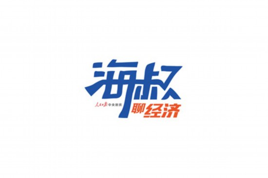 海叔logo.jpg