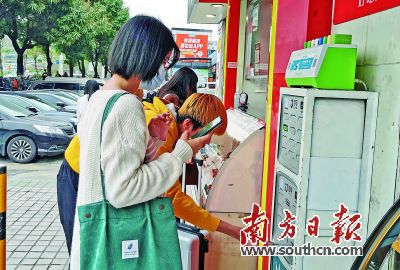 共享充电宝“这事成了”？