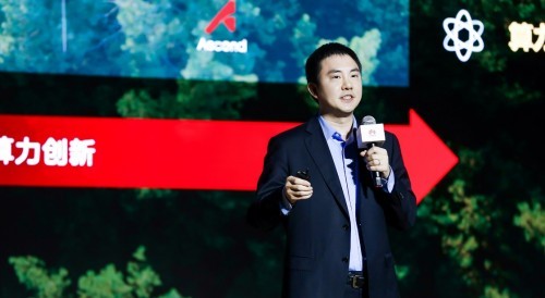 华为邓泰华：鲲鹏、?N腾“优才、众智“计划正式启动