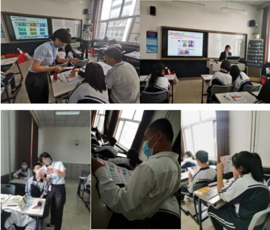 南京银行北京分行走进昌平职业学校开展货币知识专题宣传活动