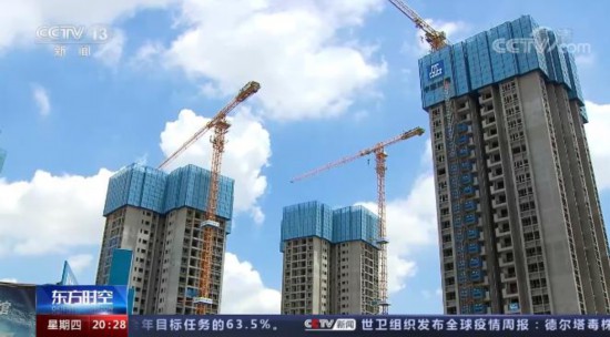 中国人民银行再次明确：坚持“房住不炒” 推动金融、房地产同实体经济均衡发展