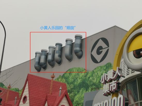 探秘北京环球影城 5G基站藏哪里？