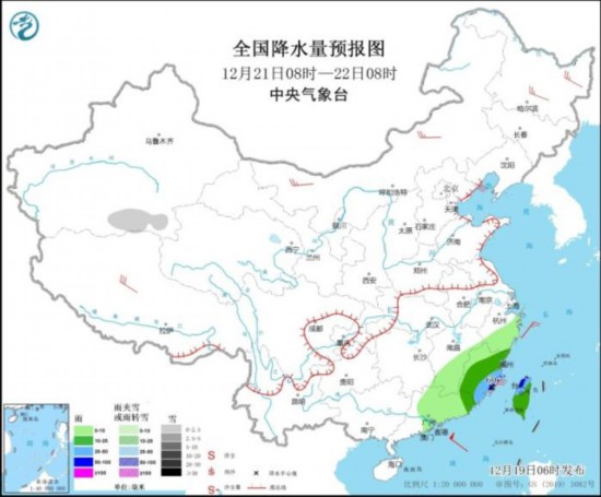 全國降水量預報圖(12月21日08時-22日08時)