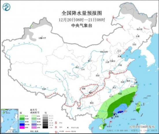 全國降水量預報圖(12月20日08時-21日08時)