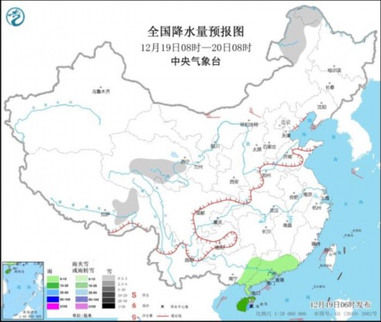 全國降水量預報圖(12月19日08時-20日08時)