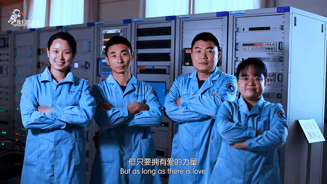 致敬中国女航天员MV《星星与玫瑰》