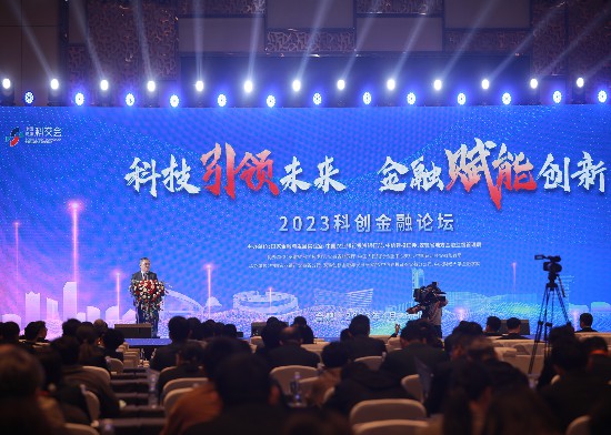 2023ƴ̳췽ͼ