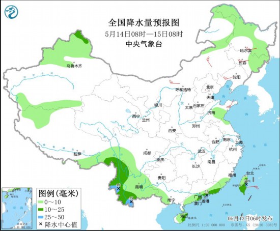 中央气象台：广东云南等地仍有较强降雨