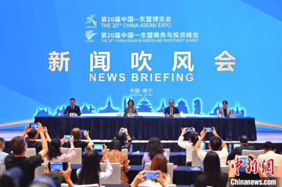 中国商务部：第20届东博会突出三大特点