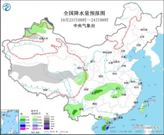 中央气象台：华南南部有较强风雨天气