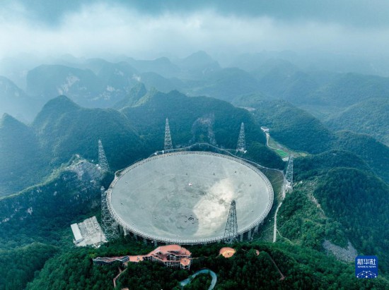 這是2023年7月26日拍攝的“中國天眼”全景（無人機照片，維護保養期間拍攝）。 新華社記者 歐東衢 攝