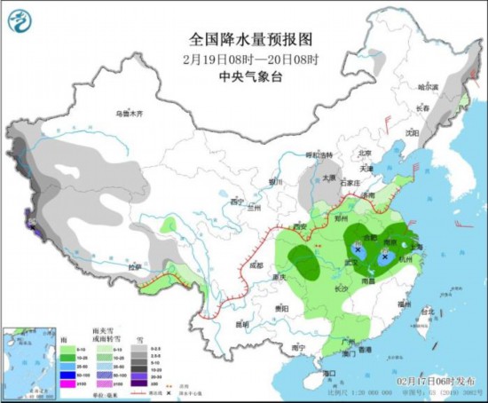 寒潮将影响我国大部地区 中东部地区将有明显雨雪天气