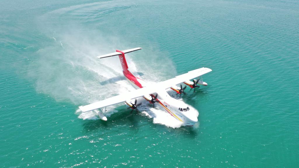 AG600飞机在湖北荆门开展水上科目试飞（2023年4月摄）。新华社发（中国航空工业集团供图）