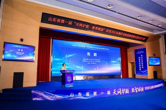 微信圖片_20250528181650.jpg