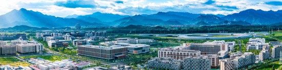 懷柔科學城全景。（受訪者供圖）