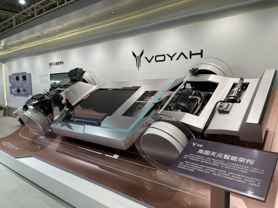 嵐圖天元智能架構。