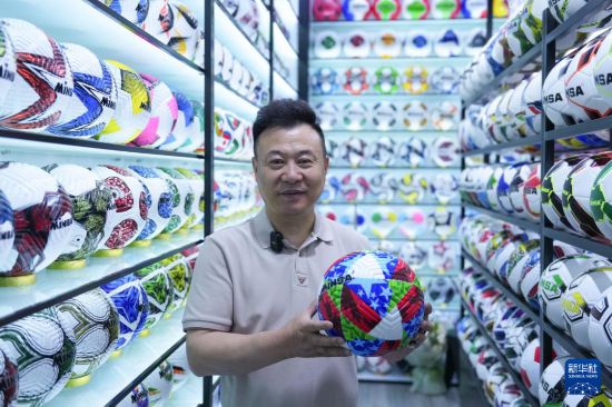 “义乌制造”备战世界杯【4】(图1)