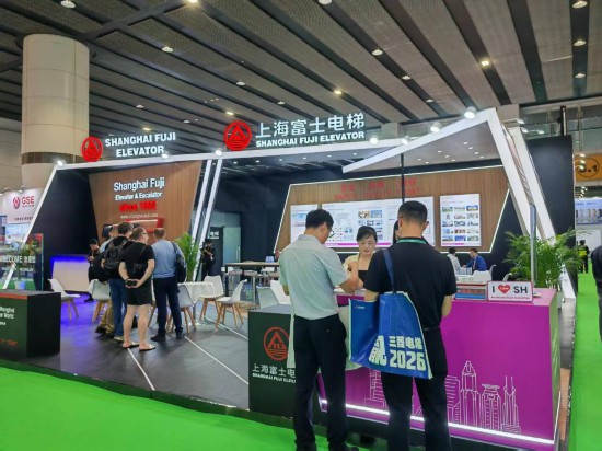 這是5月20日拍攝的第17屆中國國際電梯展覽會現場（手機照片）。新華社記者 王豐 攝