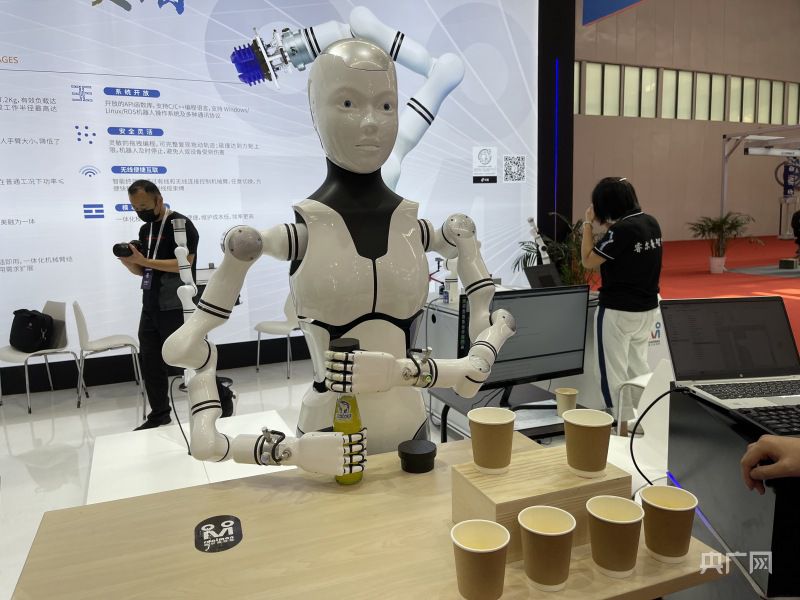 2021世界机器人大会：人机共融共存谱写产业高质量发展新篇章