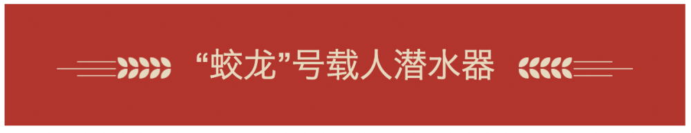 纪念屈原，不仅可以吃粽子，还可以遥望火星，因为......