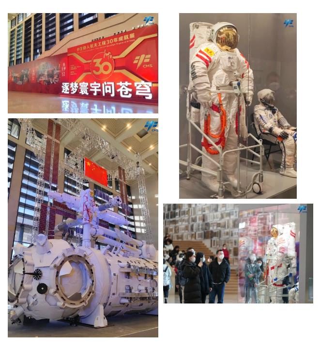 时代不负追梦人|梦圆“天宫”——中国载人航天工程三十年发展历程和建设成就综述（一）