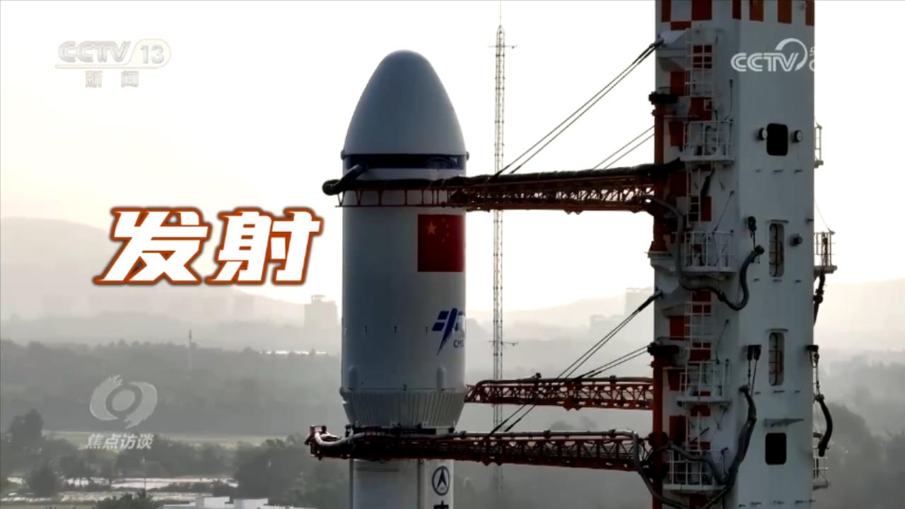 中国星辰｜天舟“专送”使命必达