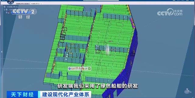 客岁我国新接造船定单中绿色船舶占比近五成 创汗青最高程度