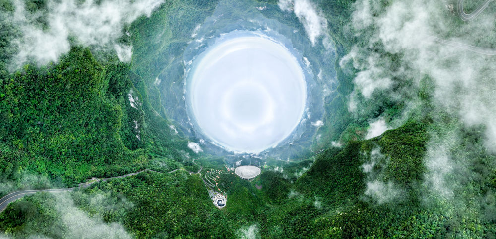 6月22日拍攝的“中國天眼”全景（維護保養期間拍攝，無人機全景拼接照片）。新華社記者 歐東衢 攝