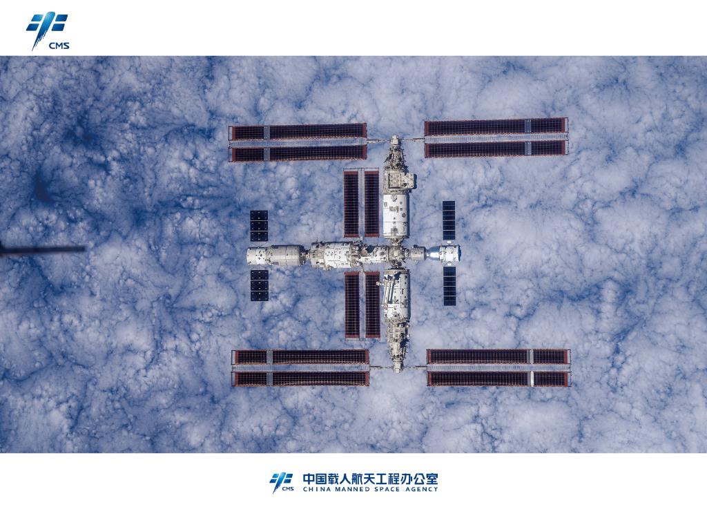 图由中国载人航天工程办公室提供