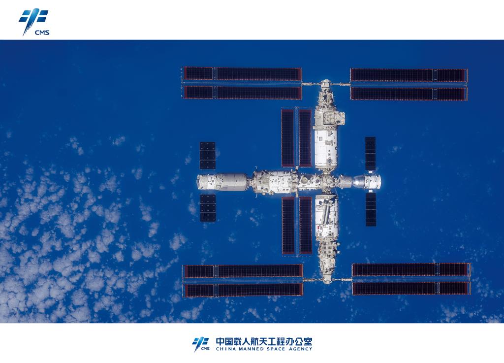 图由中国载人航天工程办公室提供
