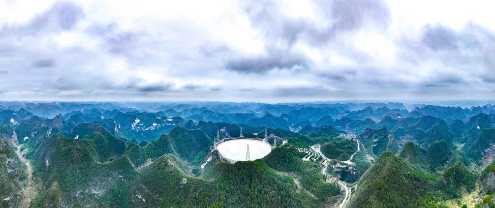 圖為2月26日拍攝的“中國天眼”全景（維護保養期間拍攝）。新華社記者歐東衢攝