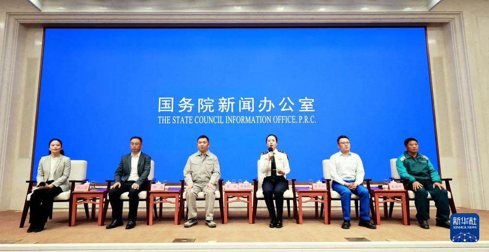 5月29日，國務院新聞辦公室在北京舉行“新征程上的奮斗者”中外記者見面會，交通運輸領域代表圍繞“加快建設交通強國 勇當開路先鋒”與中外記者見面交流。新華社記者 潘旭 攝