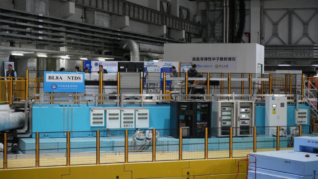 图为中国散裂中子源中子技术发展线站。（中国科学院高能物理研究所供图）
