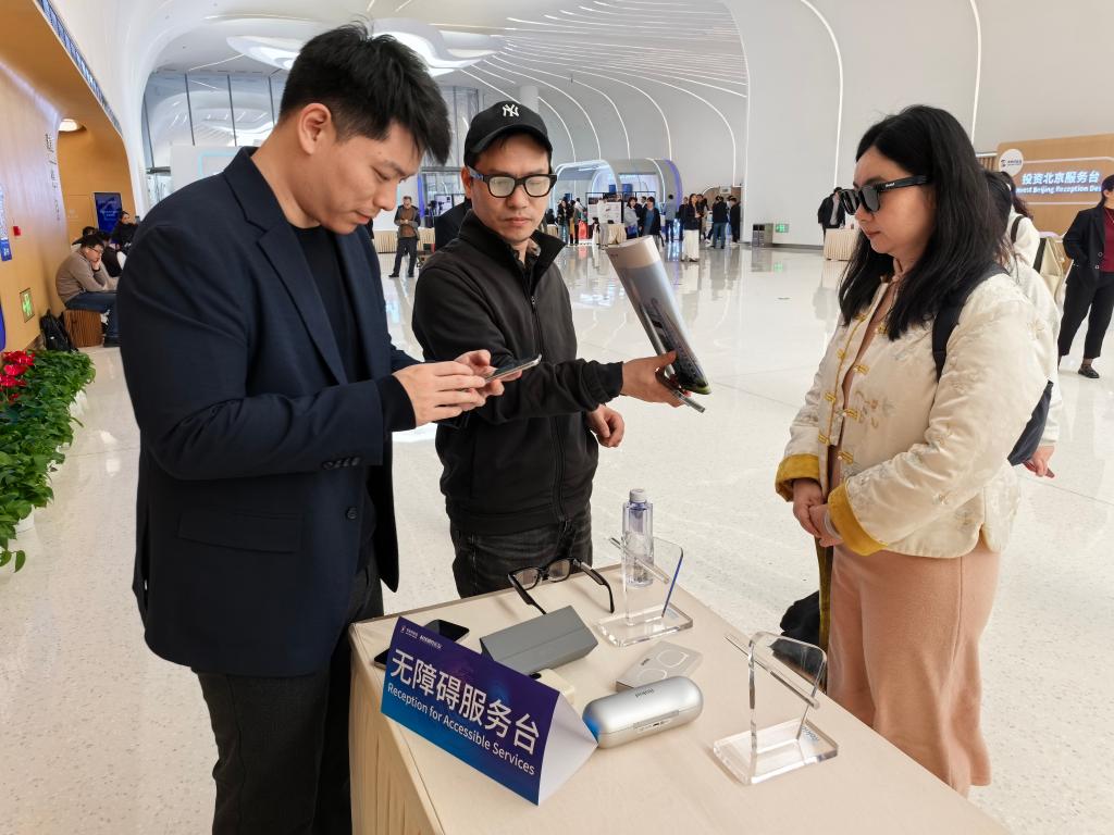 AI、腦機接口新科技為殘障人士打開“一扇窗”